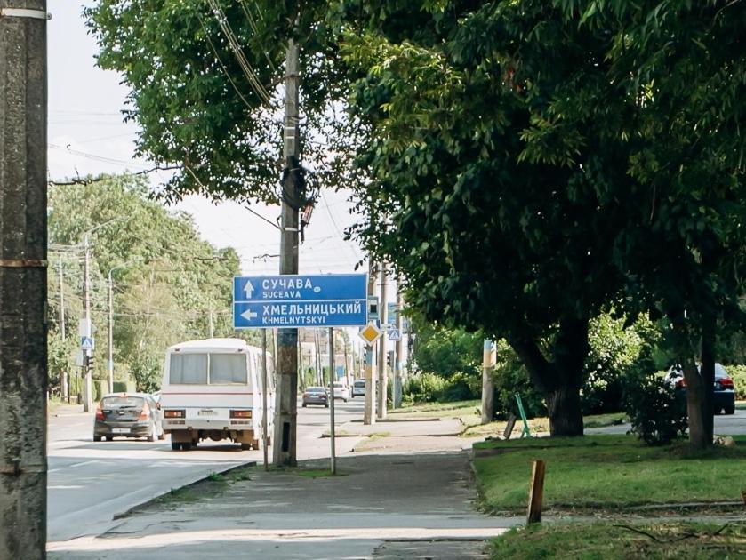 Luxury Family On Golovna: Prime Border Route Location Apartment Chernivtsi